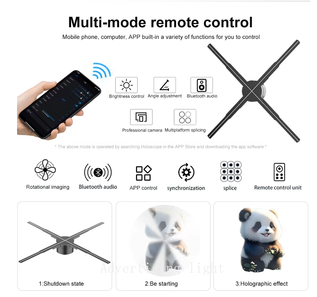 홀로그램 제어 모드